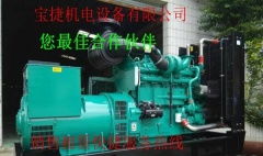 江西生活服務 第132頁 網上114