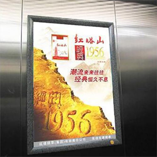 徐州電梯廣告投放價格,徐州電梯2022廣告投放聯系方式