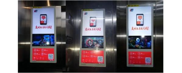 原來，那些效果翻倍的電梯廣告運用的是這些“套路”！