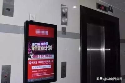 取消物業(yè)呼聲為何高漲？物業(yè)究竟管什么？電梯廣告背后的管理真相